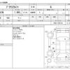 toyota prius-α 2013 -TOYOTA--Prius α DAA-ZVW41W--ZVW41-3252133---TOYOTA--Prius α DAA-ZVW41W--ZVW41-3252133- image 3