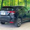 honda vezel 2018 CFJ1727566 image 18