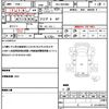 isuzu elf-truck 2021 quick_quick_2RG-NKR88A_NKR88-7016460 image 20