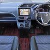 toyota voxy 2016 quick_quick_DBA-ZRR80W_ZRR80-0210074 image 6