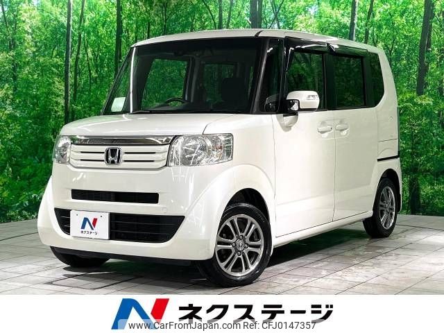 honda n-box 2015 -HONDA--N BOX DBA-JF1--JF1-1506844---HONDA--N BOX DBA-JF1--JF1-1506844- image 1