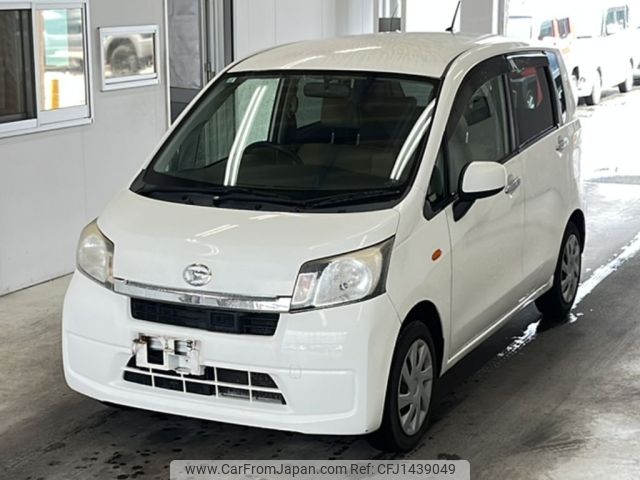 daihatsu move 2013 -DAIHATSU--Move LA100S-1035205---DAIHATSU--Move LA100S-1035205- image 1