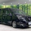 nissan serena 2017 -NISSAN--Serena DAA-GFNC27--GFNC27-006312---NISSAN--Serena DAA-GFNC27--GFNC27-006312- image 18