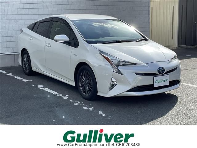 toyota prius 2016 -TOYOTA--Prius DAA-ZVW50--ZVW50-8037307---TOYOTA--Prius DAA-ZVW50--ZVW50-8037307- image 1