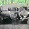 suzuki spacia 2016 -SUZUKI--Spacia DAA-MK42S--MK42S-175109---SUZUKI--Spacia DAA-MK42S--MK42S-175109- image 2