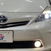 toyota prius-α 2012 quick_quick_DAA-ZVW40W_ZVW40-3016225 image 19