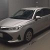 toyota corolla-fielder 2019 -TOYOTA 【品川 502ﾀ9270】--Corolla Fielder DAA-NKE165G--NKE165-7217268---TOYOTA 【品川 502ﾀ9270】--Corolla Fielder DAA-NKE165G--NKE165-7217268- image 1