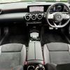 mercedes-benz a-class 2021 -MERCEDES-BENZ--Benz A Class 3DA-177012--W1K1770122V110311---MERCEDES-BENZ--Benz A Class 3DA-177012--W1K1770122V110311- image 3