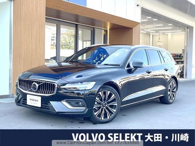 volvo v60 2024 CFJ1835990 image 1