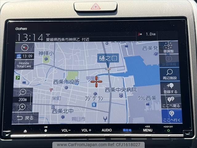 honda freed 2024 CFJ1618027 image 2