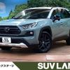 toyota rav4 2024 CFJ1576945 image 1