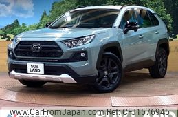 toyota rav4 2024 CFJ1576945