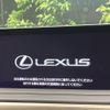 lexus rx 2021 CFJ1719742 image 2