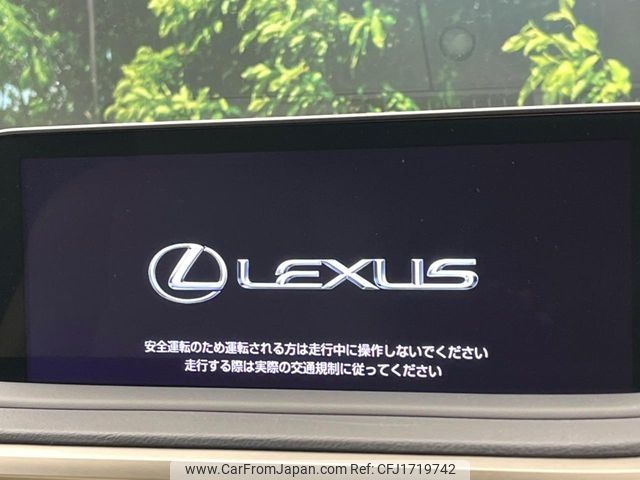 lexus rx 2021 CFJ1719742 image 2