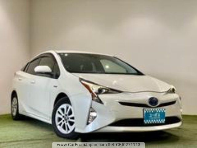 toyota prius 2016 -TOYOTA 【なにわ 301ﾔ582】--Prius ZVW50--6056082---TOYOTA 【なにわ 301ﾔ582】--Prius ZVW50--6056082- image 1