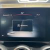mercedes-benz c-class 2017 quick_quick_205440C_WDD2054402F487785 image 3