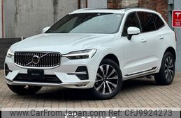 volvo xc60 2022 quick_quick_5AA-UB420TXCM_YV1UZL1M0P1199639