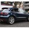 porsche macan 2015 quick_quick_ABA-95BCTM_WP1ZZZ95ZFLB68094 image 14