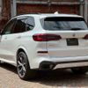 bmw x5 2023 -BMW--BMW X5 3CA-JU8230A--WBATH420809S05648---BMW--BMW X5 3CA-JU8230A--WBATH420809S05648- image 2