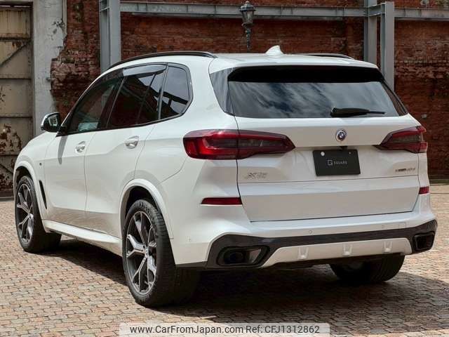 bmw x5 2023 -BMW--BMW X5 3CA-JU8230A--WBATH420809S05648---BMW--BMW X5 3CA-JU8230A--WBATH420809S05648- image 2