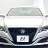 toyota crown 2018 -TOYOTA--Crown 6AA-AZSH20--AZSH20-1004925---TOYOTA--Crown 6AA-AZSH20--AZSH20-1004925- image 15