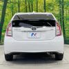 toyota prius 2013 CFJ1725051 image 15