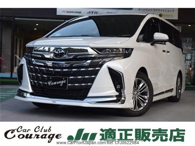 toyota alphard 2023 quick_quick_3BA-AGH40W_AGH40-0009981 image 1