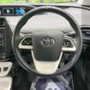 toyota prius 2016 CFJ1027510 image 8