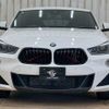 bmw x2 2020 -BMW--BMW X2 3DA-YK20--WBAYK720105R54145---BMW--BMW X2 3DA-YK20--WBAYK720105R54145- image 12