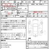 daihatsu tanto 2016 quick_quick_DBA-LA600S_LA600S-0391745 image 21