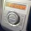 suzuki hustler 2016 -SUZUKI--Hustler DBA-MR31S--MR31S-310129---SUZUKI--Hustler DBA-MR31S--MR31S-310129- image 5
