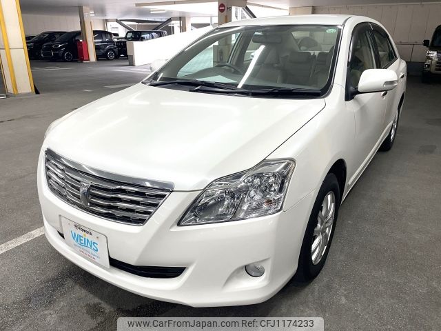 toyota premio 2009 AF-ZRT261-3008858 image 1