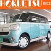 daihatsu move-canbus 2017 quick_quick_DBA-LA800S_LA800S-0073328 image 1