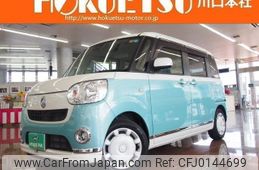 daihatsu move-canbus 2017 quick_quick_DBA-LA800S_LA800S-0073328