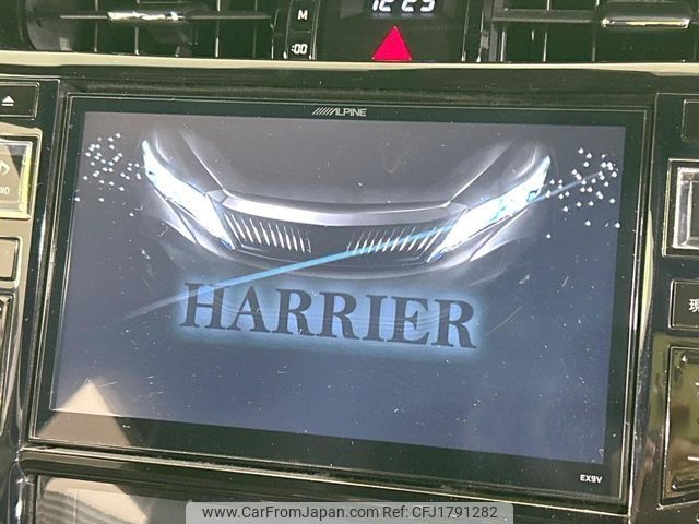 toyota harrier 2016 CFJ1791282 image 2