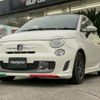 fiat 500 2011 CFJ1822228 image 1