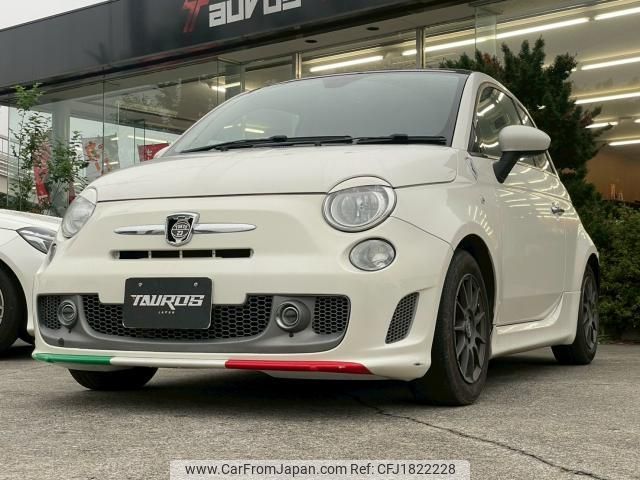 fiat 500 2011 CFJ1822228 image 1