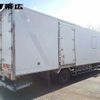 isuzu forward 2014 -ISUZU 【北見 800ｻ5335】--Forward FRR90T2--7063648---ISUZU 【北見 800ｻ5335】--Forward FRR90T2--7063648- image 2