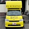 toyota townace-truck 2021 CFJ1823603 image 12