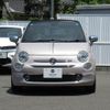 fiat 500c 2020 -FIAT--Fiat 500C ABA-31209--ZFA3120000JC93076---FIAT--Fiat 500C ABA-31209--ZFA3120000JC93076- image 2