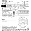 toyota hiace-wagon 2019 -TOYOTA 【岐阜 303ﾇ4937】--Hiace Wagon TRH219W-0030855---TOYOTA 【岐阜 303ﾇ4937】--Hiace Wagon TRH219W-0030855- image 3
