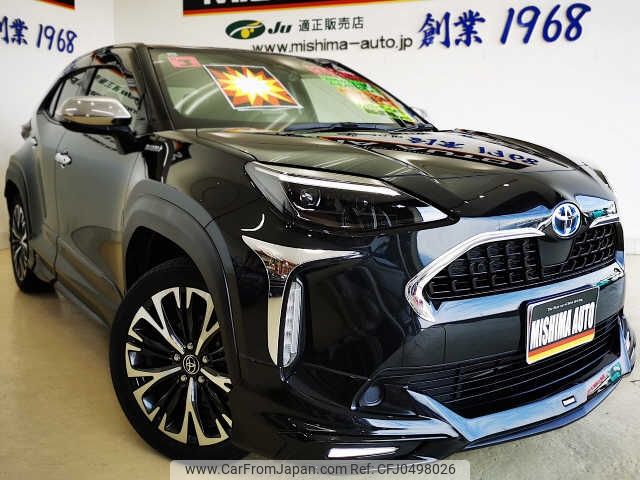 toyota yaris-cross 2021 -TOYOTA 【伊豆 300ﾅ1597】--Yaris Cross MXPJ15--3010071---TOYOTA 【伊豆 300ﾅ1597】--Yaris Cross MXPJ15--3010071- image 1