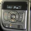 suzuki spacia 2023 CFJ1513260 image 5