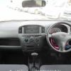 toyota probox-van 2012 646828-Y2025060081F-21 image 6