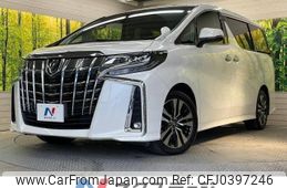 toyota alphard 2020 -TOYOTA--Alphard 3BA-AGH30W--AGH30-0309197---TOYOTA--Alphard 3BA-AGH30W--AGH30-0309197-