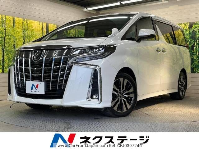 toyota alphard 2020 -TOYOTA--Alphard 3BA-AGH30W--AGH30-0309197---TOYOTA--Alphard 3BA-AGH30W--AGH30-0309197- image 1