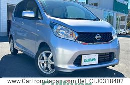 nissan dayz 2014 -NISSAN--DAYZ DBA-B21W--B21W-0123681---NISSAN--DAYZ DBA-B21W--B21W-0123681-