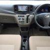 daihatsu mira-e-s 2012 -DAIHATSU--Mira e:s DBA-LA300S--LA300S-1069286---DAIHATSU--Mira e:s DBA-LA300S--LA300S-1069286- image 23