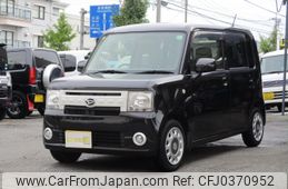 daihatsu move-conte 2015 CARSENSOR_JP_AU6015682204