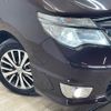 nissan serena 2014 -NISSAN--Serena DAA-HFC26--HFC26-251457---NISSAN--Serena DAA-HFC26--HFC26-251457- image 20